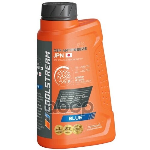 Антифриз Готовый Лобридный Синий Jpn 1Кг Coolstream арт. CS011001