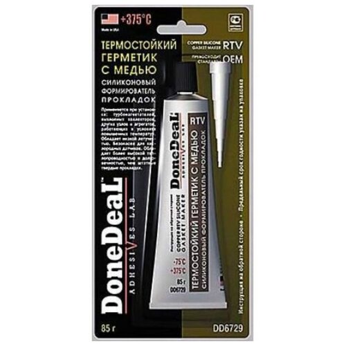 DONE DEAL Герметик силиконовый DONE DEAL медный 85г