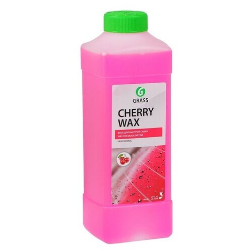 Холодный воск Grass Cherry Wax, 1 л, Grass - 2
