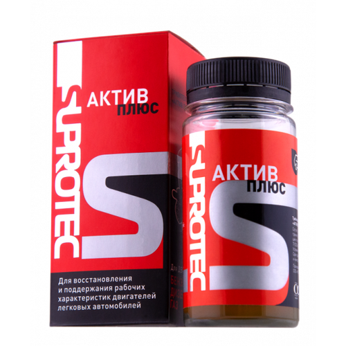 Присадка в мотор Suprotec Актив Плюс ДВС, 90 мл