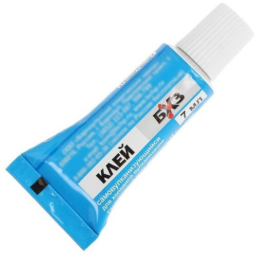 Клей для холодной вулканизации, самовулканизирующийся, туба, 7 мл