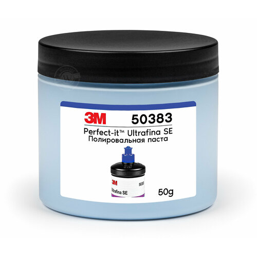 Антиголограммная полировальная паста / полироль 3М™ 50383 Perfect-it® III Ultrafina, 50 грамм
