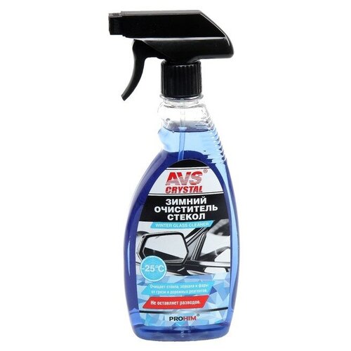 Очиститель стёкол AVS AVK-125, зимний, 500 мл, триггер
