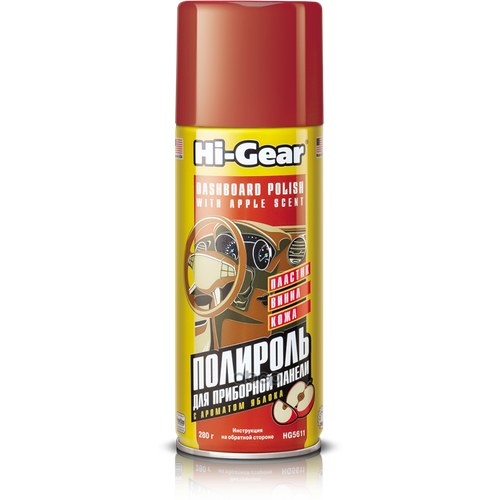 Полироль Пластика Hi-Gear Защита Яблоко 284 Г AGA арт. HG5611