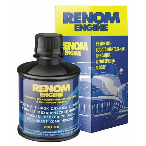 Присадка в двигатель 200 мл RENOM ENGINE