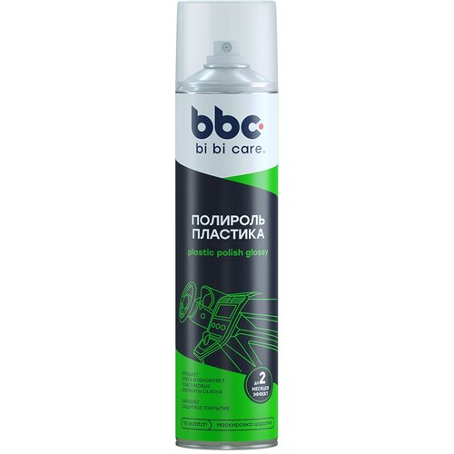 Полироль пластика (вложений 49шт) 400 мл BiBiCare 4018