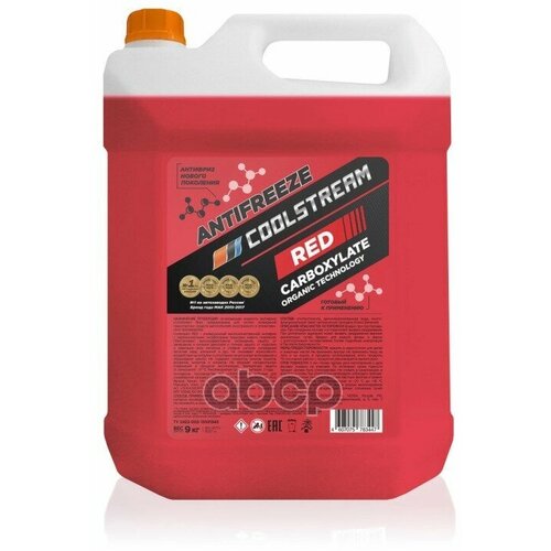 Антифриз Coolstream Red Coolstream арт. CS-010913-RD