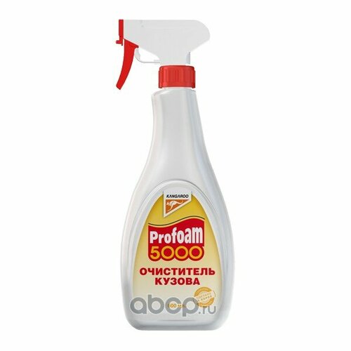 Очиститель кузова 600 мл ProFoam 5000 (триггер)