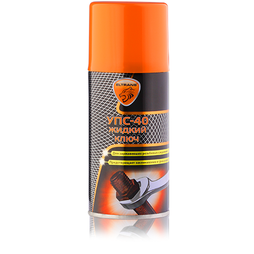 Ключ жидкий /УПС-40/ 210 мл проникающая смазка (аэроз.)