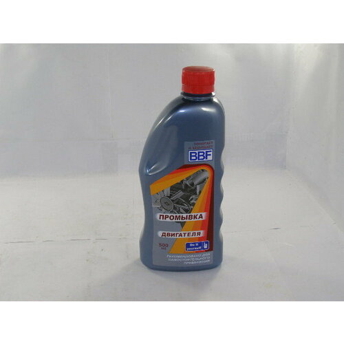 Промывка двигателя 500 мл