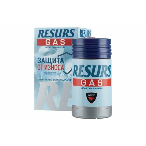 Присадка в двигатель 50 мл реметаллизант Resurs GAS
