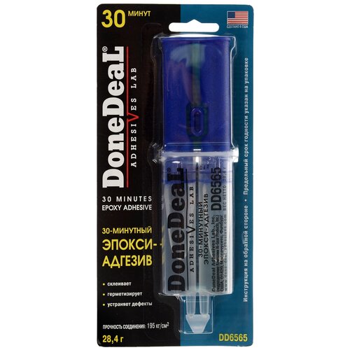 Эпокси-адгезив "Done Deal", 30-минутный, 28,4 г