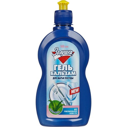 Средство для мытья посуды золушка Алое-Вера 500мл гель-бальзам.