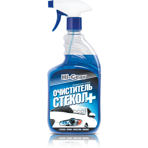 Очиститель Стекол И Пластика Hi-Gear Спрей 946 Мл *Л Hi-Gear арт. HG5685