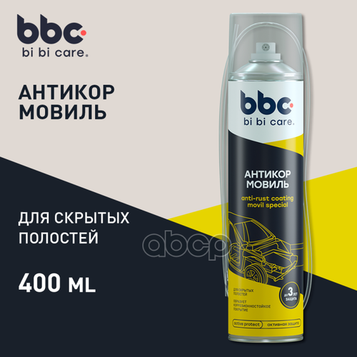 Lavr 4021 Мовиль Bibicare, 400 Мл BiBiCare арт. 4021