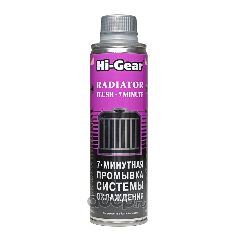 Промывка системы охлаждения двигателя 7 мин. 325 мл HI-Gear Hi-Gear HG9014R