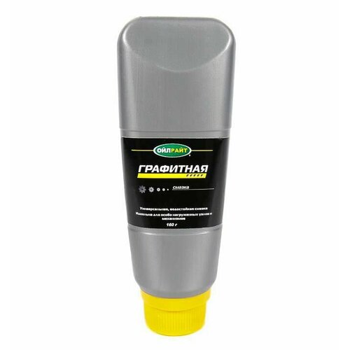 Смазка графитовая