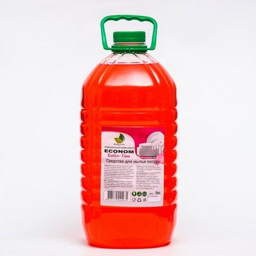 Средство для мытья посуды "ECONOM бабл-гам"5 л 9670191