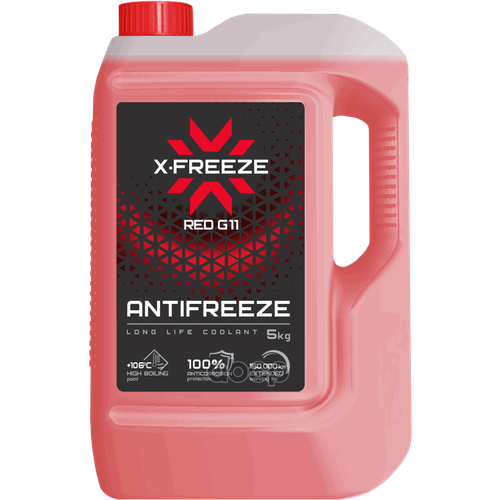 Антифриз X-Freeze Red G11 Готовый -40 Красный 5 Кг 430206074 X-FREEZE арт. 430206074