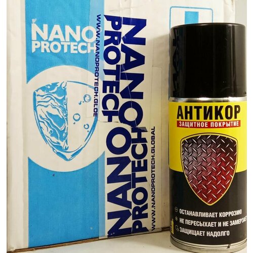 "Антикор Nanoprotech" - 210мл
