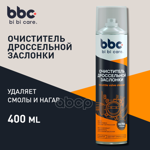 Очиститель Дроссельной Заслонки Bibicare 400 Мл BiBiCare арт. 4042