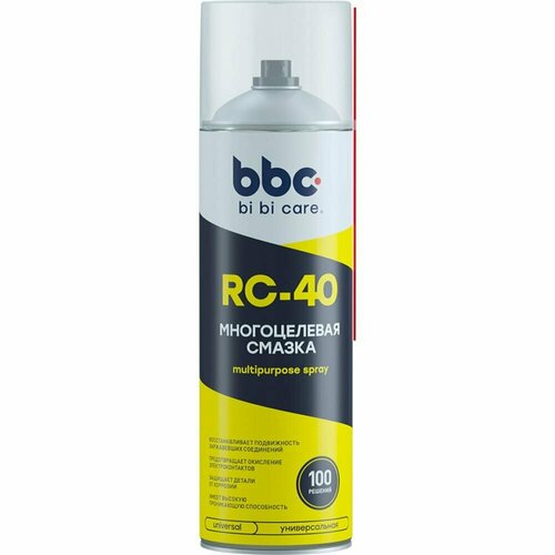 Многоцелевая смазка BiBiCare RC-40