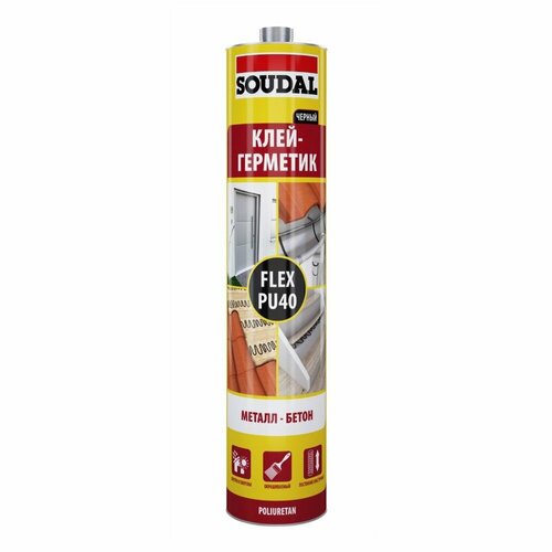 Полиуретановый герметик SOUDAL FLEX PU40 300 мл черный