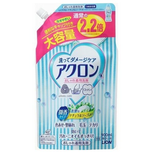 Жидкое средство для стирки Lion Япония Akron для деликатных тканей, аромат натурального мыла, 850 мл