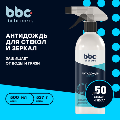 Антидождь bi bi care, 500 мл / 4058
