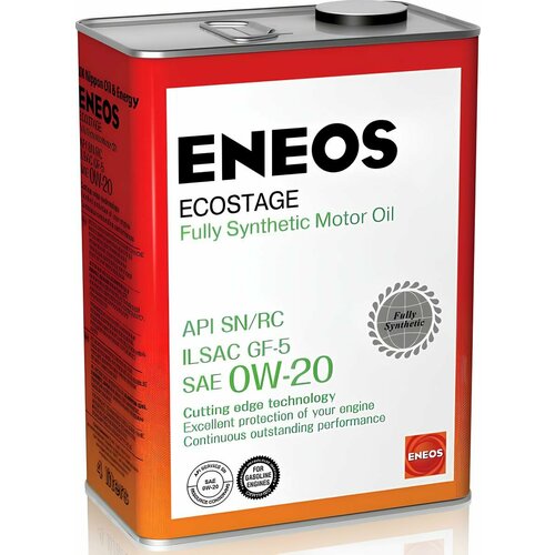 Масло моторное синтетическое ENEOS Ecostage 0W-20 4 л