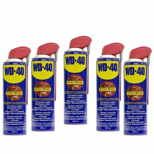 Жидкость универсальная WD-40 420 мл