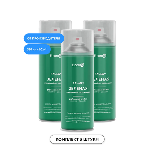 Универсальная акриловая эмаль ELCON RAL 6029 зеленаяглянцевая аэрозоль 520 мл, 3 шт в упаковке