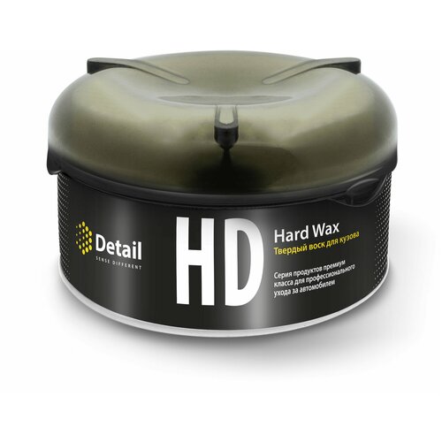 Воск для автомобиля Detail твердый Hard Wax 1 шт