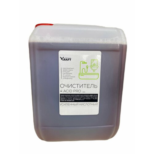 Кислотный очиститель для чистки сантехники, раковины, унитаза, плитки от налета, извести, ржавчины, 5л