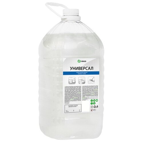 Универсальное моющее средство Grass Универсал пенное 5 кг