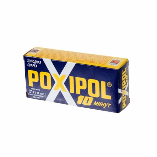 Холодная сварка Poxipol металлическая, блистер
