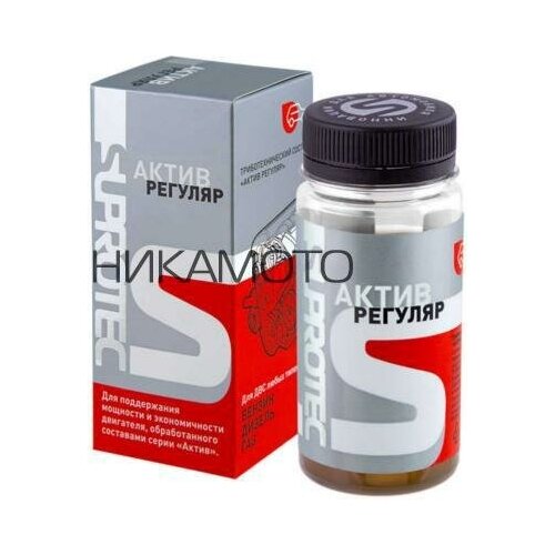 SUPROTEC 122943 Триботехнический состав актив регуляр ДВС для поддержания эффекта от обработки 122943