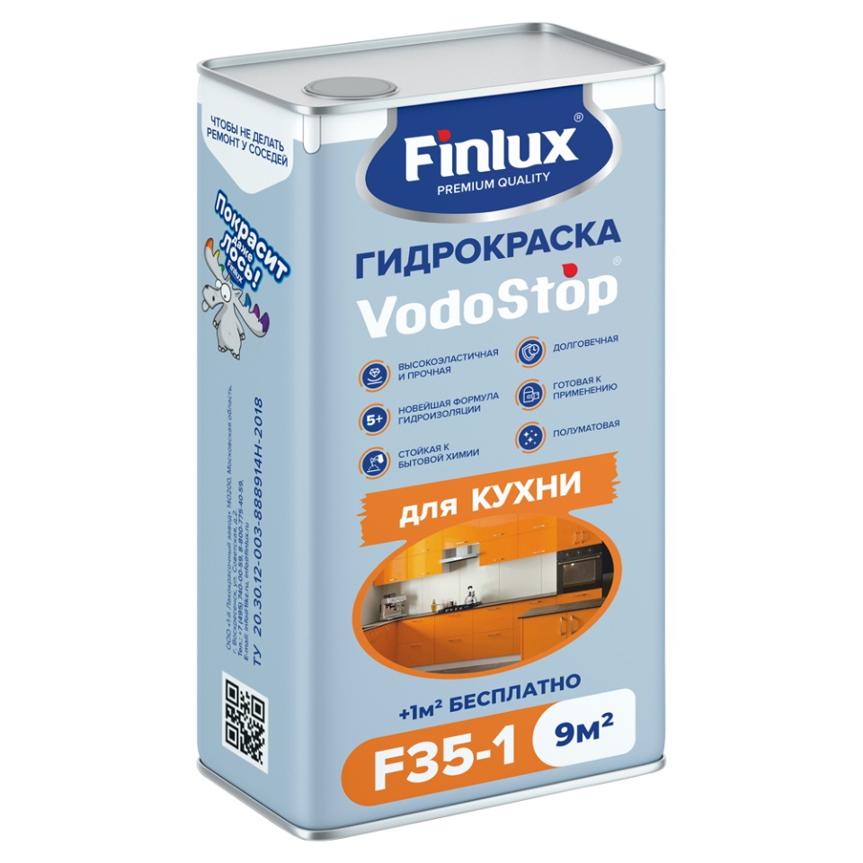 Мастика гидроизоляционная Finlux F 35 жидкая резина для кухни