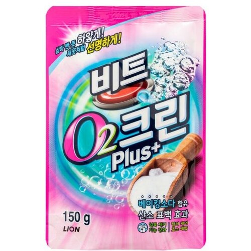 Отбеливатель кислородный "CLEAN PLUS", LION, 150 г