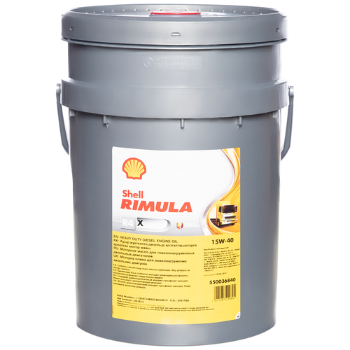 Масло моторное минеральное SHELL Rimula R4 X 15W40 4 л 550046382