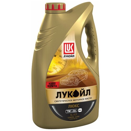 Лукойл Люкc 5W30 SL/CF Моторное масло cинтeтичecкoe 1л