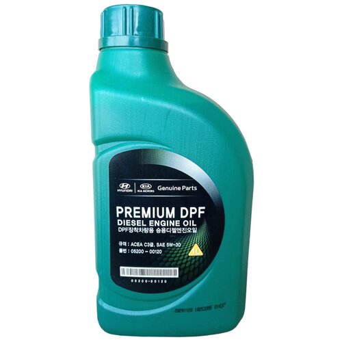 Масло моторное Hyundai Premium LS Diesel 5W30 DPF 6л 05200-00620