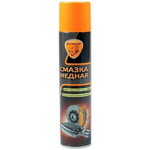 ELTRANS Медная смазка Элтранс, 400 мл, аэрозоль