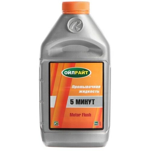 Промывка двигателя OILRIGHT 5 минутная, 0,5 л
