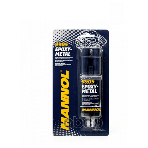 9905 Mannol Epoxy Metal 30 Гр. Клей Жидкий Металл MANNOL арт. 9905