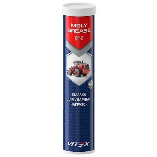 Vitex Смазка молибденовая Moly Grease /черная/ в тубе /400г/ V904218 .