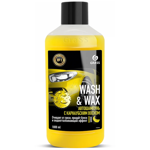 Автошампунь GRASS Wash & Wax с карнаубским воском, банановый, 1 л