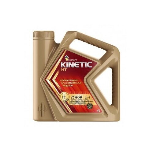 Роснефть 75w90 Kinetic Mt Gl-4 4л Rosneft арт. 40817942