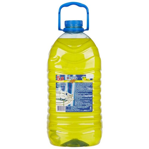 Средство для мытья посуды золушка Лимон 5л ПЭТ Бутылка