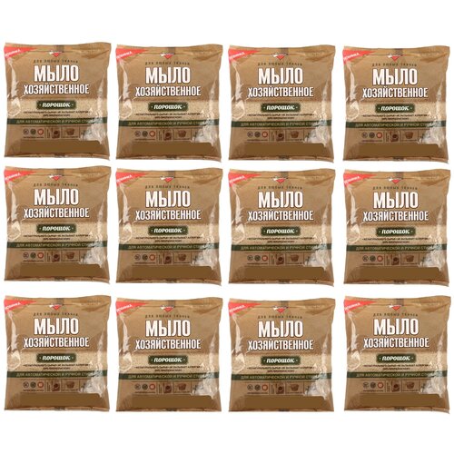 Хозяйственное мыло-порошок золушка для любых тканей, 12шт. по 300гр.